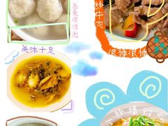 -坛南湾阿强农家乐.海鲜大排档老字号(福州地标美食店)