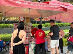 -詹爷爷乌节路街头冰淇淋
