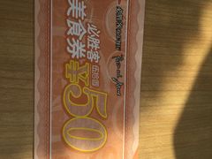 -必胜客(瑞虹店)