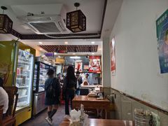 -张记炸串肠粉