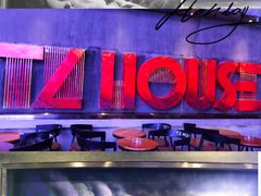 -TZ House音乐现场(茅台店)