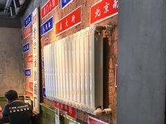 -飨府.老淮面馆.自营(清河路店)