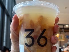 -36抹茶·千层与鲜果茶(欢乐海岸店)