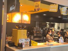 -麦当劳(石家庄乐活广场店)
