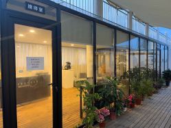 -澜德尔美学中心