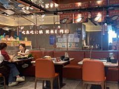 -新辣道鱼火锅(领展购物广场·中关村店)