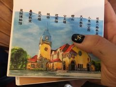 -不舍昼夜咖啡馆
