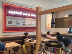 -华天二友居肉饼(宫门口店)