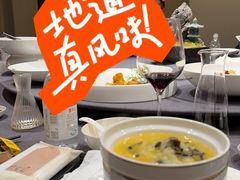 -巧庆楼·茶膳