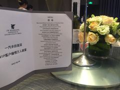 -春满园·早茶·粤菜·宴会(前海店)