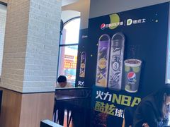 -德克士(胜利店)