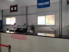 -大围山国家森林公园