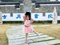 -石峰岩寺