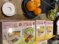 -湊湊火锅·茶憩(上海合生汇店)