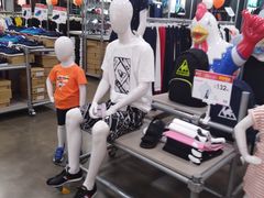 -上品折扣(回龙观店)