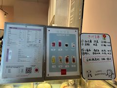 -双风车咖啡馆 Twin Windmills(六道口店)