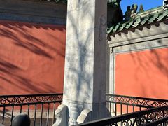 -历代帝王庙博物馆