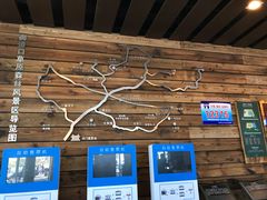 -御道口草原森林风景区-游客咨询处