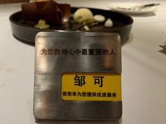 -王品台塑牛排(成都万象城店)
