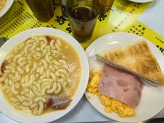 -澳洲牛奶公司(佐敦店)