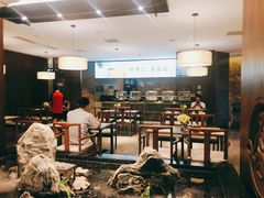 -三谷里·生态水疗空间(五一店)