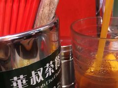 -華叔茶記