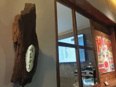 -本处·素食·融合料理(南油店)