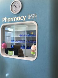 点击看大图 -唯儿诺儿童医院·儿科·眼科·口腔(海岸城店)
