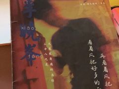 -好玩工厂密室·鹅鸭杀·桌游拼豆电玩