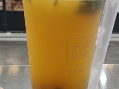 -鲜果时间·果蔬茶(赛格负二层店)