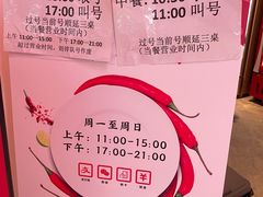 -壹盏灯(惠农店)