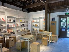 -VOYAGE COFFEE(北锣鼓巷店)