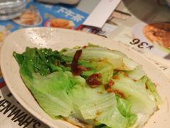 -敏华冰厅(平安金融中心店)