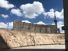 -上海市外滩历史纪念馆