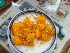 -周大娘牛乳(旧寨古村总店)