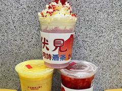 -伏小桃(雁塔MOMOPARK店)