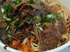 -蔡林记(汉街店)