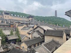 -皇城相府