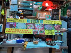 -老宅原住民沙茶面精品小吃(龙头路店)