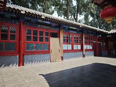 -中卫御苑福膳·养生局(圆明园店)