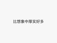 -正德顺順德雙皮奶(中信店)