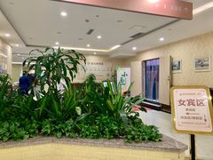 -重庆民众体检中心(奥体分院)