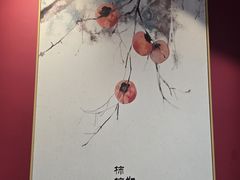 -巷子宽·酸菜鱼(迪士尼小镇店)
