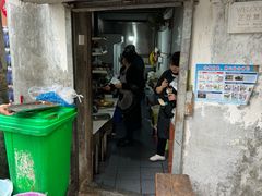 -南门黄孃甜不辣