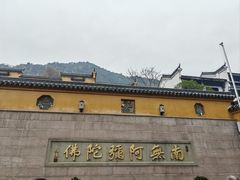 -九华山风景区-东崖禅寺