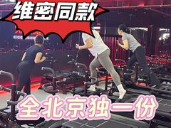 -超菲特健身工作室(晨月店)