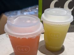 -混果汁(前海嘉里中心店)