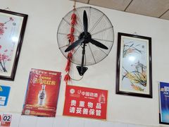 -米二红烧兔(华阳店)