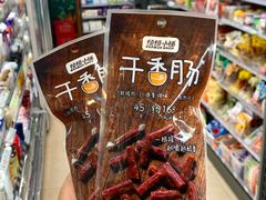 -全家便利店(愚园店)