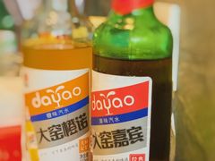 -华盛园卷子王农家菜水库鱼